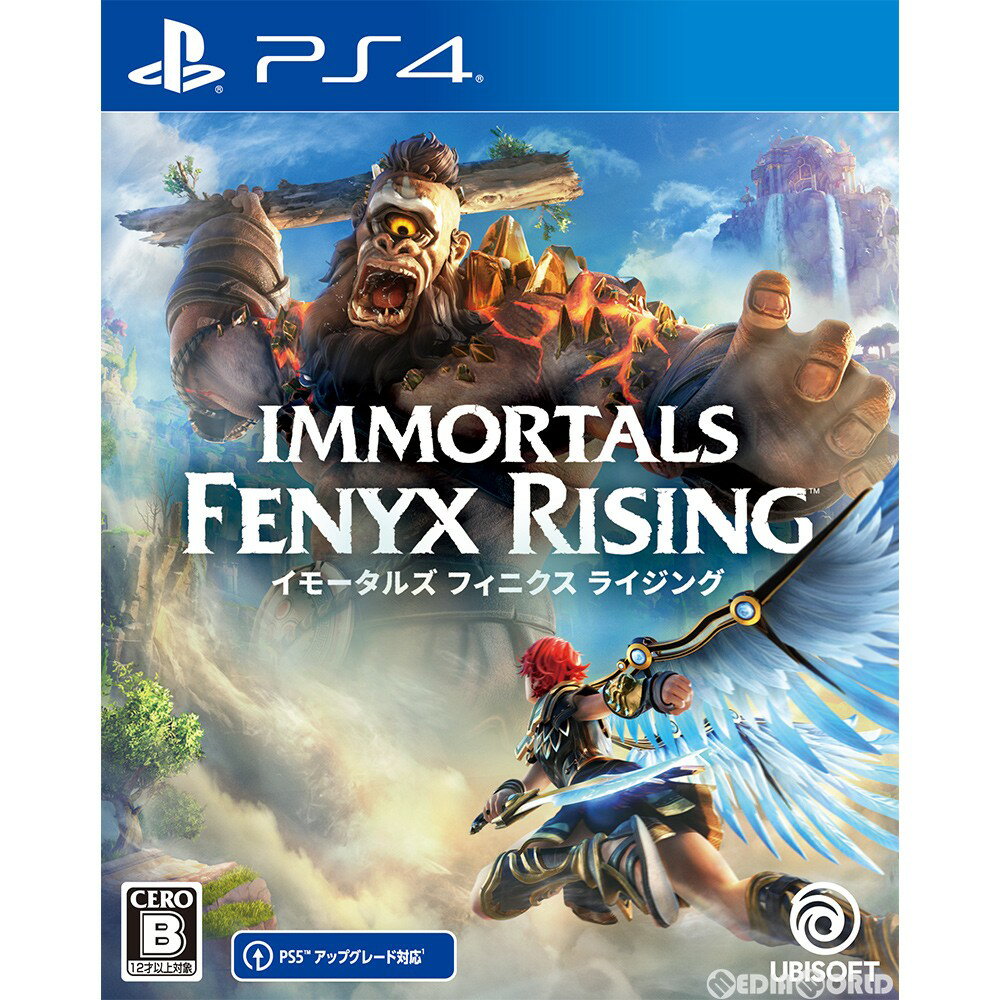 【中古】 PS4 イモータルズ フィニクス ライジング(Immortals Fenyx Rising) 通常版(20201203)