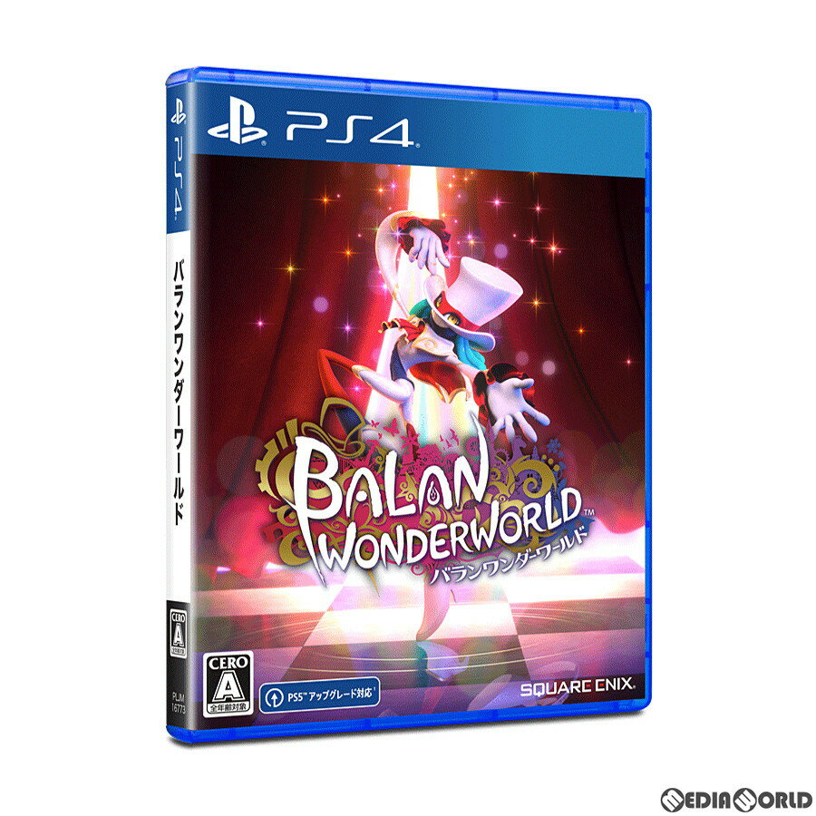 【中古】[PS4]バランワンダーワールド(Balan Wonderworld)(20210326)