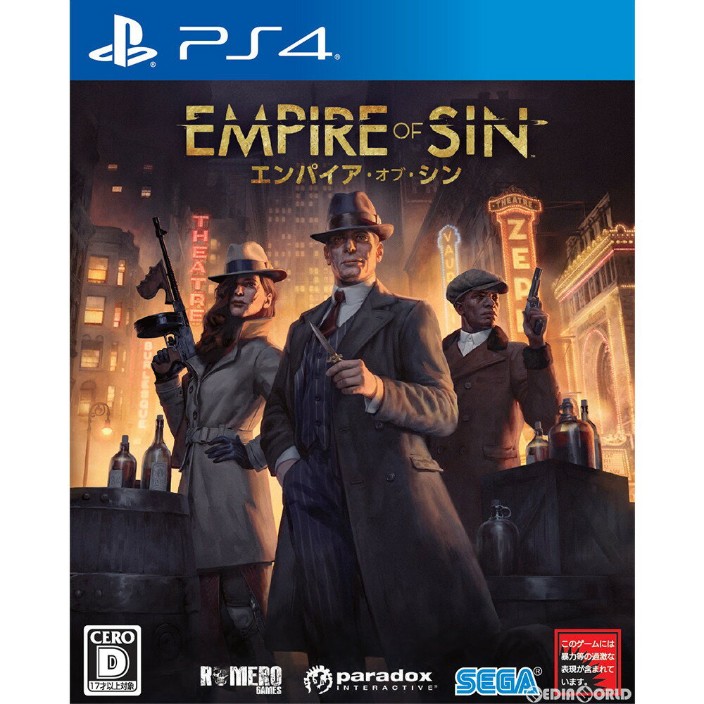 【新品即納】[PS4]Empire of Sin エンパイア・オブ・シン(20210225)