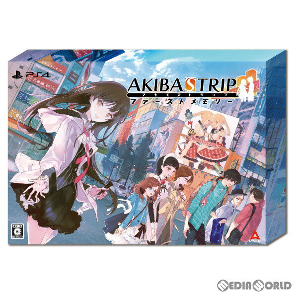 【新品即納】[PS4]初回特典付(クリアシール) AKIBA'S TRIP(アキバズトリップ) ファーストメモリー 初回限定版 10th Anniversary Edition(20210520)
