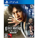 ǥ SHOP㤨֡š[PS4]JUDGE EYES:ΰ(å ΰ (PLJM-16751(20210423פβǤʤ1,352ߤˤʤޤ