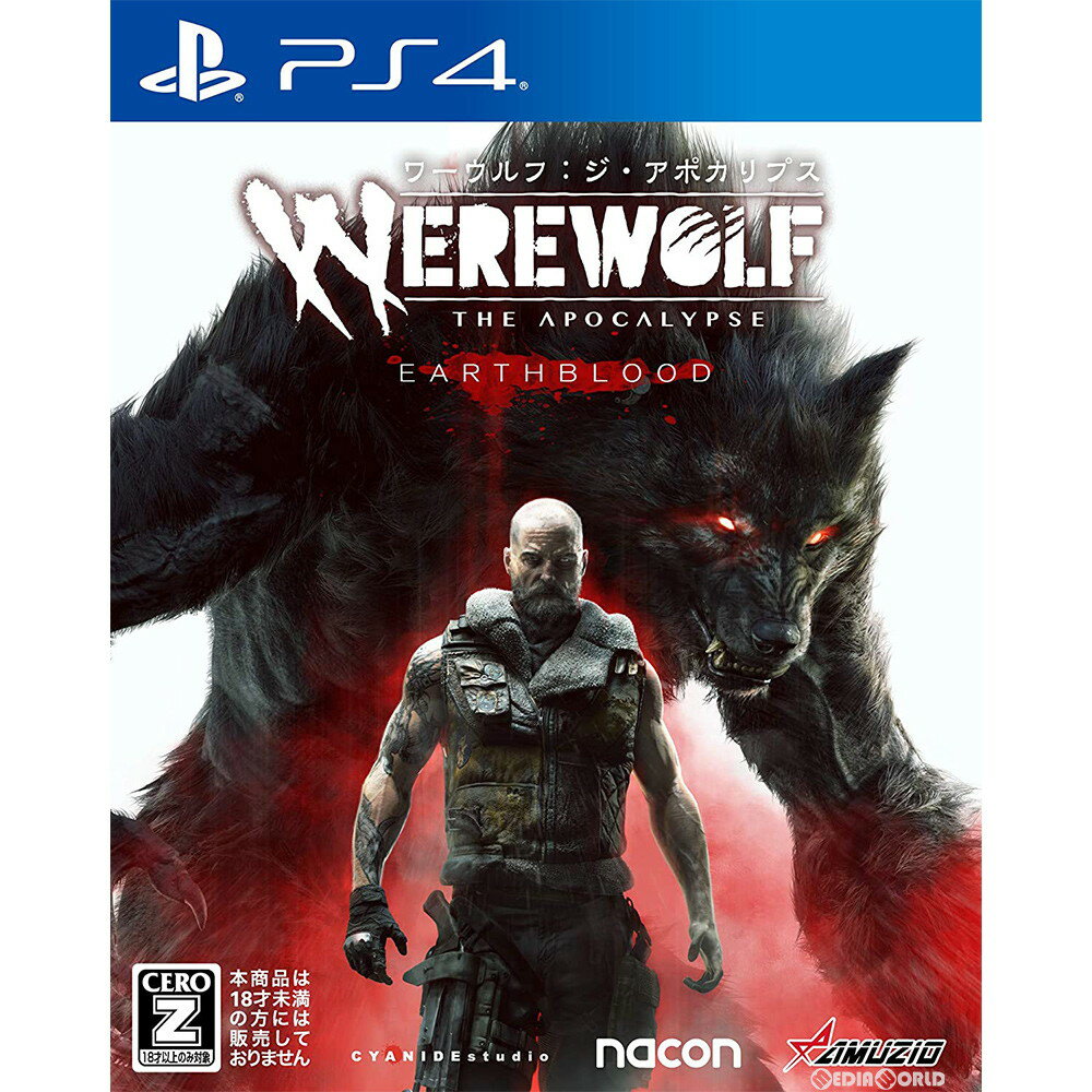 【中古】 PS4 ワーウルフ:ジ アポカリプス(WEREWOLF THE APOCALYPSE)(20210422)