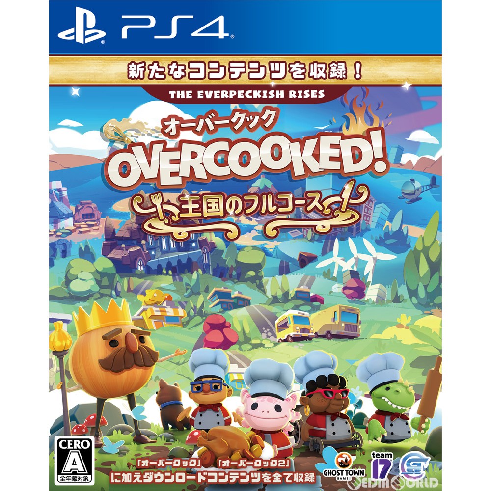 yÁz[PS4]Overcooked!(I[o[NbN) ̃tR[X(20210422)