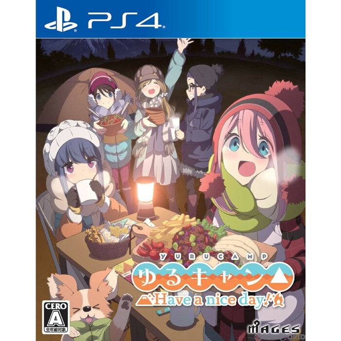 【中古】[PS4]ゆるキャン△ Have a nice day!(ハヴァナイスデー) 通常版(20211111)