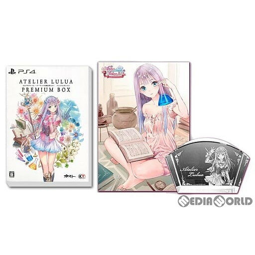 【中古】[PS4]ルルアのアトリエ -アーランドの錬金術士4- スペシャルコレクションボックス(限定版)(20190320)