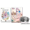 【中古】[PS4]ルルアのアトリエ -アーランドの錬金術士4- スペシャルコレクションボックス(限定版)(20190320)