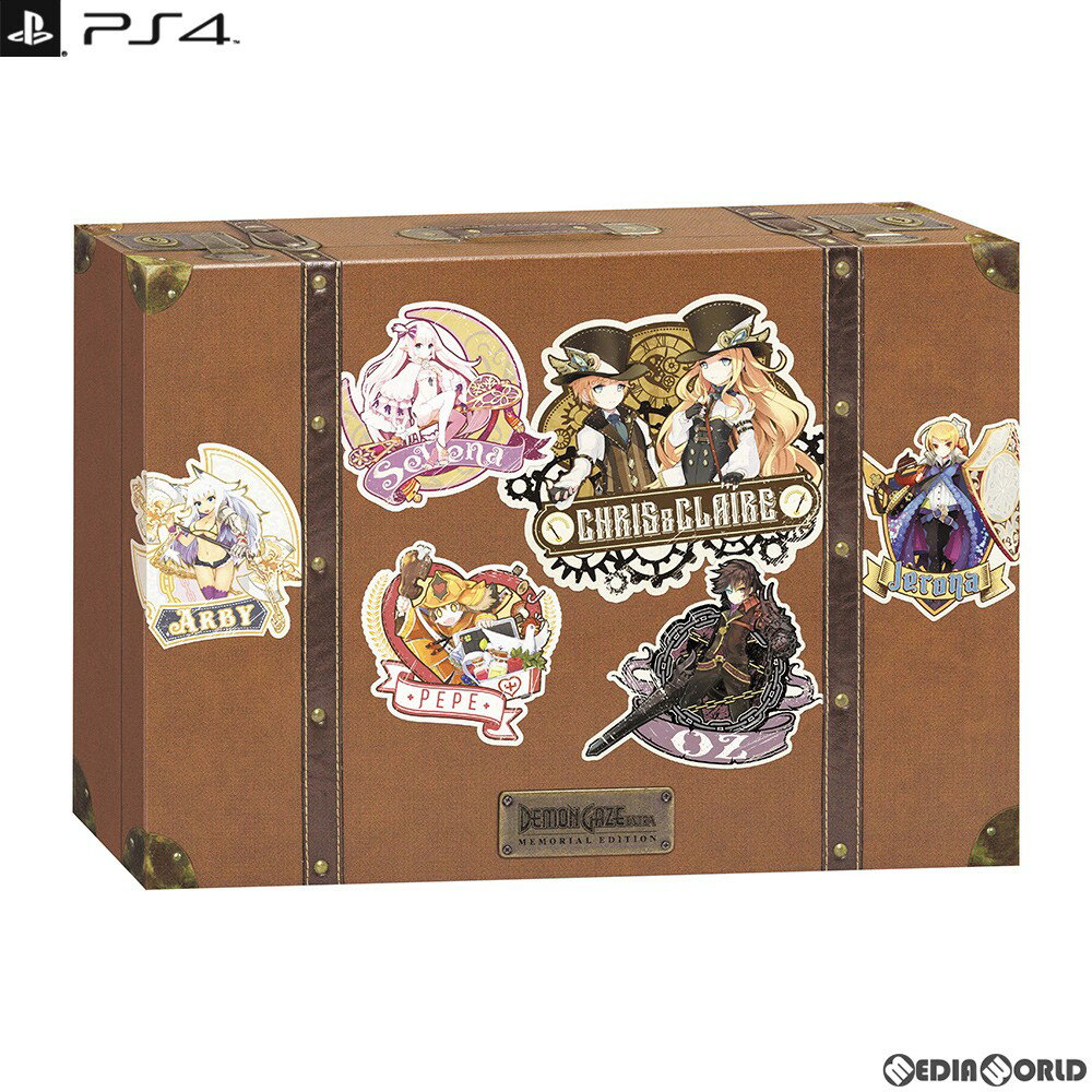 【中古】[PS4]DEMON GAZE EXTRA MEMORIAL EDITION(デモンゲイズ エクストラ メモリアルエディション)(限定版)(20210902)