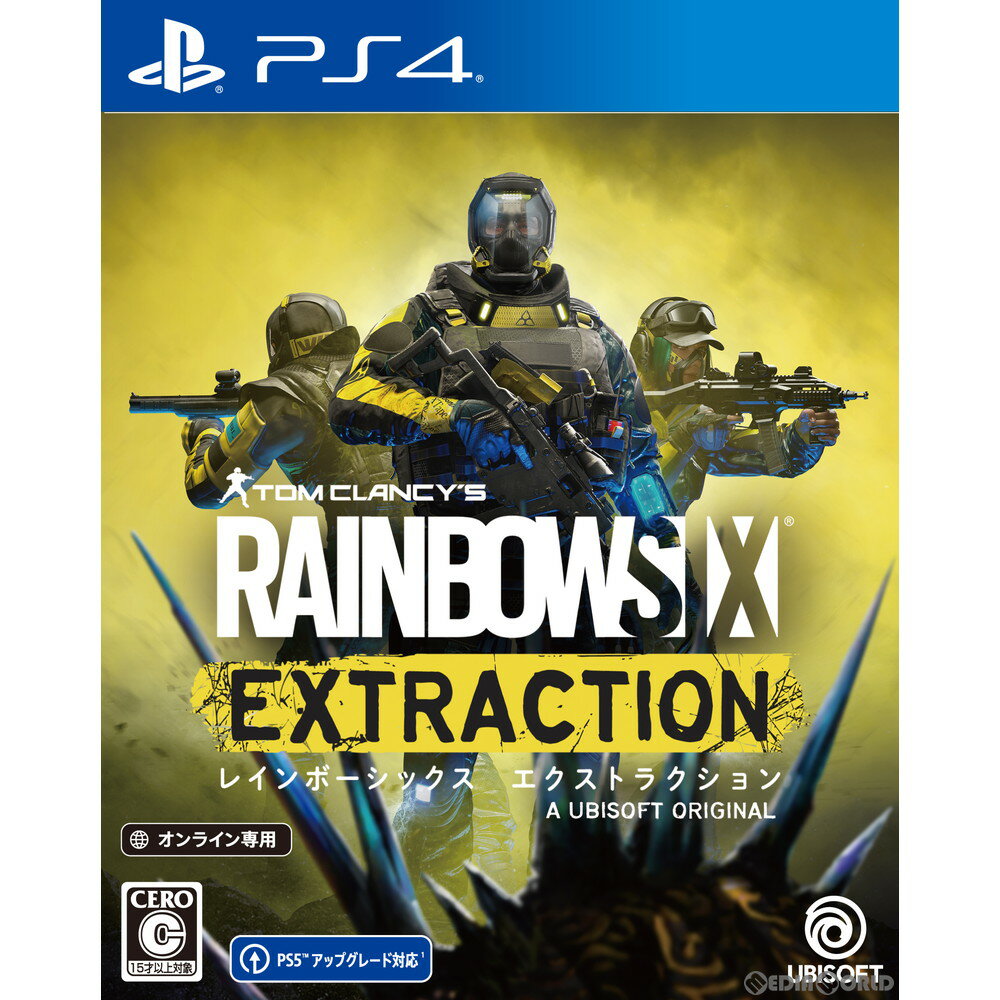 【中古】[PS4]トムクランシーズ レインボーシックス エクストラクション(TOM CLANCY'S RAINBOW SIX EXTRACTION) 通常版(オンライン専用)(20220120)