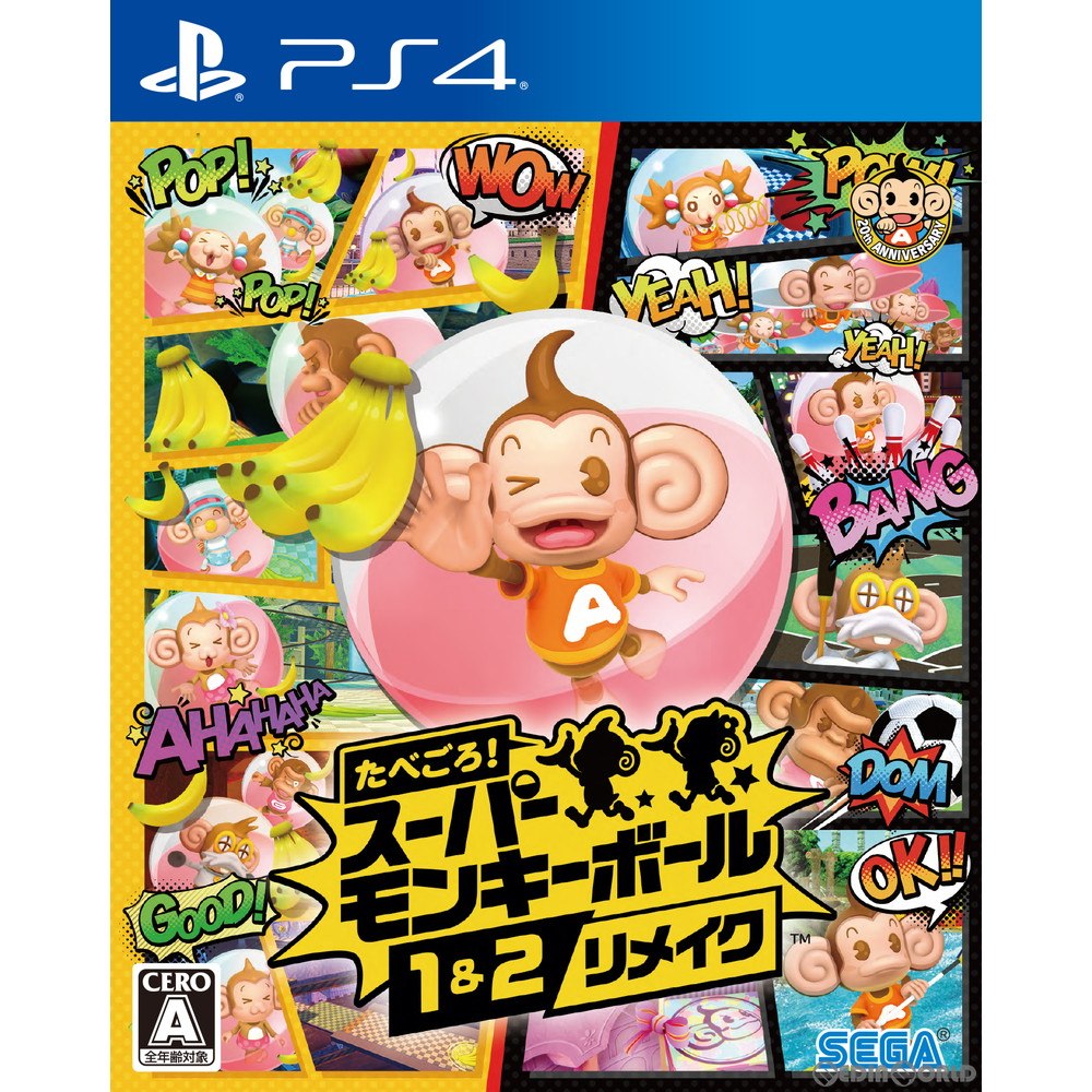 【新品即納】[PS4]たべごろ!スーパーモンキーボール 1&2リメイク(20211007)