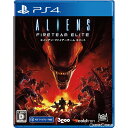 【新品】【お取り寄せ】 PS4 エイリアン:ファイアーチーム エリート(Aliens: Fireteam Elite) 通常版(20210916)