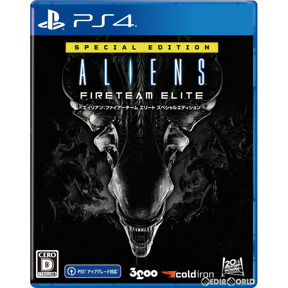 【新品】【お取り寄せ】[PS4]エイリアン:ファイアーチーム エリート スペシャルエディション(Aliens: Fireteam Elite Special Edition)(限定版)(20210916)