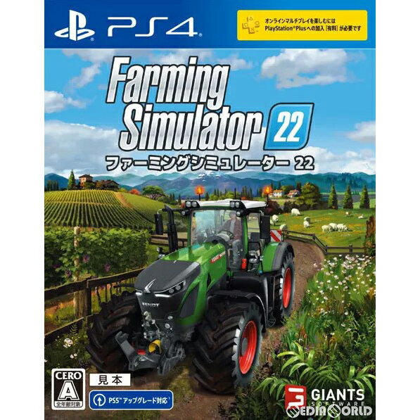 【中古】 PS4 ファーミングシミュレーター 22(Farming Simulator 22)(20211125)