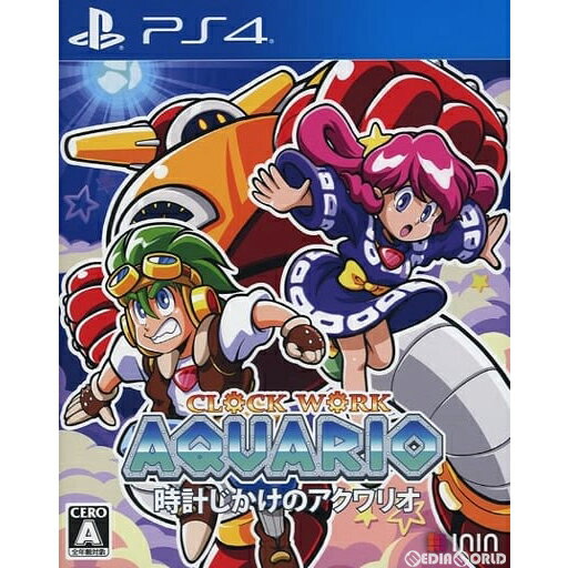 【中古】[PS4]時計じかけのアクワリオ(Clockwork Aquario)(20211130)