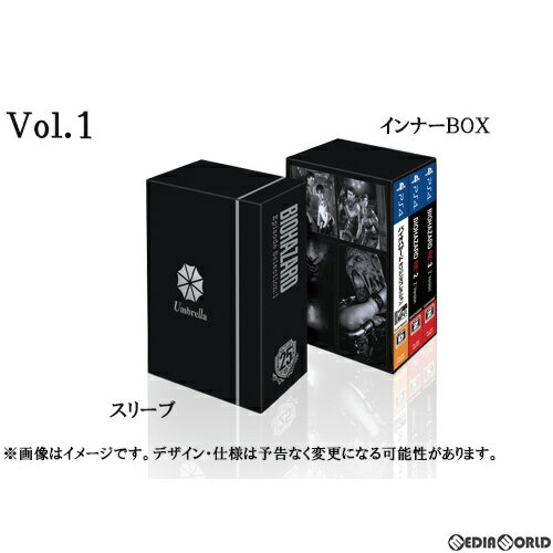 【中古】 PS4 バイオハザード 25th エピソードセレクション Vol.1(BIOHAZARD 25th Episode selection Vol.1)(20211125)