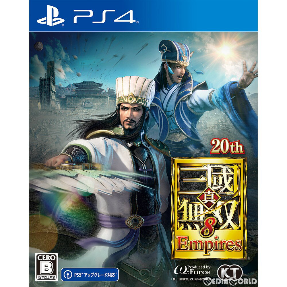 【中古】 PS4 真 三國無双8 Empires(エンパイアーズ) 通常版(20211223)