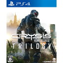 【中古】 PS4 Crysis Remastered Trilogy(クライシス リマスター トリロジー)(20211209)