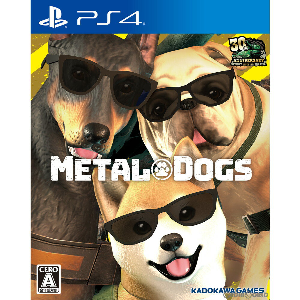 【中古】 PS4 メタルドッグス(METAL DOGS) 通常版(20220408)