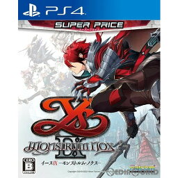 【中古】[PS4]イースIX(Ys9) -Monstrum NOX- スーパープライス(20220224)