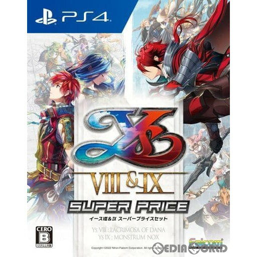 【中古】[PS4]イースVIII&IX Ys8&9 スーパープライスセット 20220224 