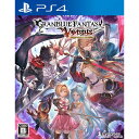 【中古】 PS4 グランブルーファンタジー ヴァーサス(GBVS) レジェンダリーエディション(20220303)