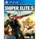 【中古】 PS4 Sniper Elite 5(スナイパーエリート5)(20220616)