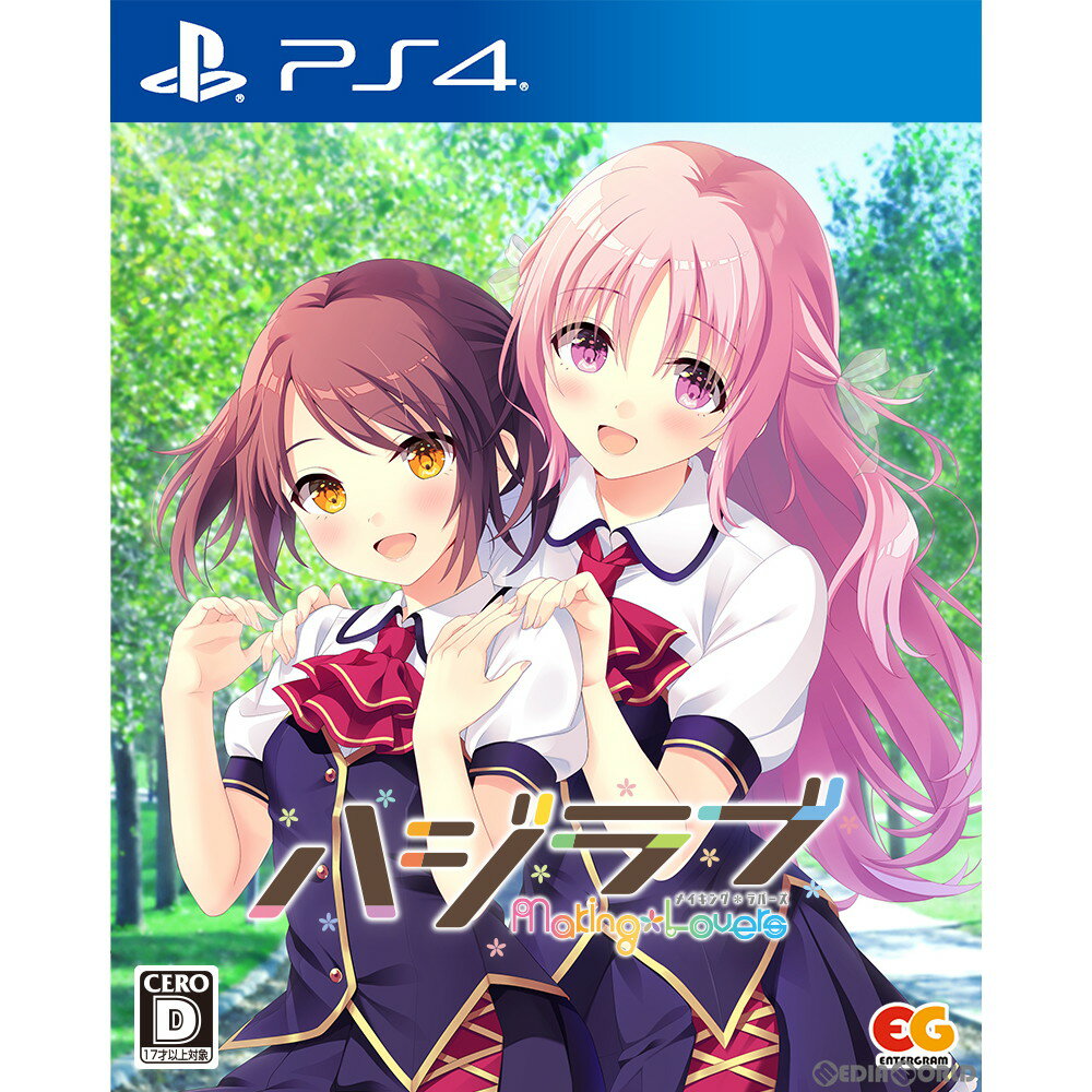 yÁz[PS4]nWu -Making*Lovers-(CLO o[Y) ʏ(20220728)