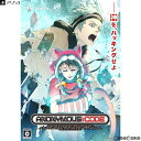 【中古】 PS4 ANONYMOUS CODE(アノニマス コード) 限定版(20220728)