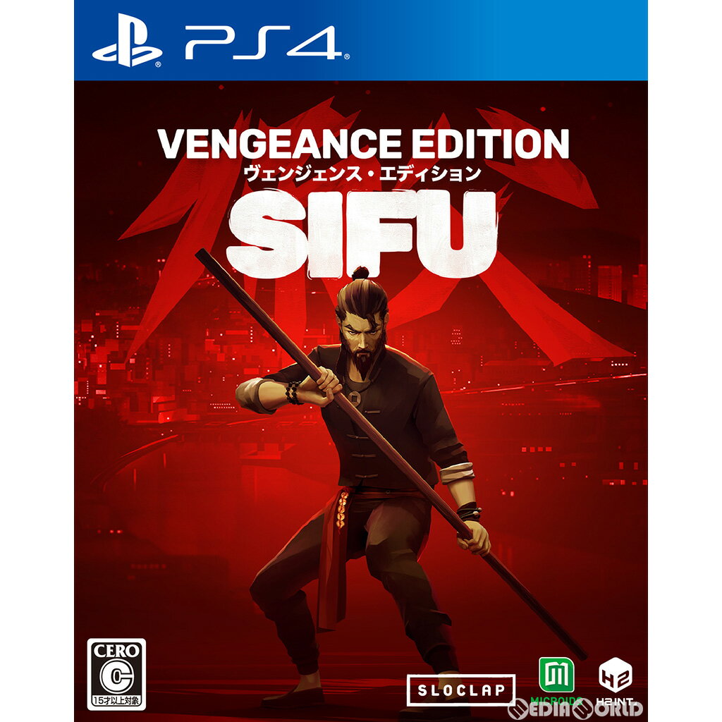 yÁz[PS4]Sifu: Vengeance Edition(Vt:FWFXGfBV)(20220728)