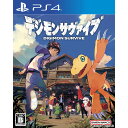 【中古】 PS4 デジモンサヴァイブ(Digimon Survive)(20220728)