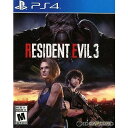 RESIDENT EVIL 3(レジデント イービル3/バイオハザード RE:3)(北米版)(2105834)(20200403)