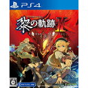 【必ずご確認ください】・こちらの商品は、お取り寄せ商品のため【通常2〜6日以内】の発送となります。・他の商品と同時に注文の場合は、一番入荷日の遅い商品に合わせての発送となります。・ご注文のキャンセルは一切不可となります、十分ご検討の上お申込み下さい。【商品説明】--------------------【基本情報】■タイトル:英雄伝説 黎の軌跡II(クロノキセキ2) -CRIMSON SiN-(クリムゾン・シン) 通常版■機種:プレイステーション4ソフト(PlayStation4Game)■発売日:2022/09/29■メーカー品番:PLJM-17089■JAN/EAN:4956027128936■メーカー:日本ファルコム■ジャンル:ストーリーRPG■対象年齢:CERO C 15才以上対象■プレイ人数:1人【商品説明】黎と紅が廻る『罪(キセキ)』を掬い上げろ——裏解決屋(スプリガン)の青年・ヴァンを主人公に描く共和国編・新章として、前作から大幅なグレードアップを遂げた「軌跡」シリーズ最新作!フィールドバトルからコマンドバトルへとシームレスに移行する独自のバトルシステムやプレイヤーの行動に応じて LAW / GRAY / CHAOS のパラメータが変動するLGCアライメントといった前作『英雄伝説 黎の軌跡』の長所を継承・ブラッシュアップし、より快適で爽快感溢れるゲームシステムを実現!さらに、カルバード共和国の舞台設定を活かした豊富なやりこみ要素など、『英雄伝説 黎の軌跡II』ならではの独自コンテンツを多数搭載!■バトルシステム強化+チャプター選択による重層的なストーリー展開フィールド上での魔法発動が可能となる「クイックアーツ」やコマンドバトル中に仲間と連携攻撃を放つ「EXチェイン」など、より爽快&快適なバトルシステムへと強化!更に、今作ではパーティメンバー毎にシナリオが異なる「チャプター選択」方式を採用し、より深みのある重層的なストーリーが展開!豊富なやり込み要素、ボリューム満点のフリーダンジョンに加え、便利なハイスピードモードも搭載!■ストーリー七耀暦1209年。マフィア組織《アルマータ》の脅威が過ぎ去り、かつての平穏を取り戻したカルバード共和国。そんなある日──首都イーディスの片隅で、CID中央情報省特殊部隊が何者かに惨殺されるという猟奇的な事件が発生する。事態の収拾に向けて動き出すカルバード警察や遊撃士協会。新たな騒乱の匂いを嗅ぎつけ、暗躍を始める裏社会の勢力。そんな中──『裏解決屋スプリガン』ヴァン・アークライドも意外な人物の来訪をきっかけに調査に乗り出すこととなる。惨殺事件を引き起こした人物は一体誰なのか〜 その目的とは〜そして、曾祖父の最後の遺産、『第8のゲネシス』を探し求めるアニエスは──〜獣じみた『紅黎あかぐろい異形』の咆吼と、『何か』を追い求める少年少女との邂逅かいこうが、彼らの《軌跡物語》を逃れられぬ因果へと誘いざなっていく──。■権利表記:&copy;2022 Nihon Falcom Corp.メディアワールド買取価格3300円【メディアワールド公式カイトリワールド】高価買取サービスはこちら≫≫楽天市場様の許可のもと、買取のご案内をしております【新品即納】及び【中古】表記の商品は、PM13時までのご注文で通常即日出荷いたします。(最終ご入金確認PM14時)年中無休で営業しておりますので、ご不明な点やご質問等ございましたらお気軽にお問い合わせください。【新品】[PS4]英雄伝説 黎の軌跡II(クロノキセキ2) -CRIMSON SiN-(クリムゾン・シン) 通常版【ラッピングは注文確認画面でご指定ください】