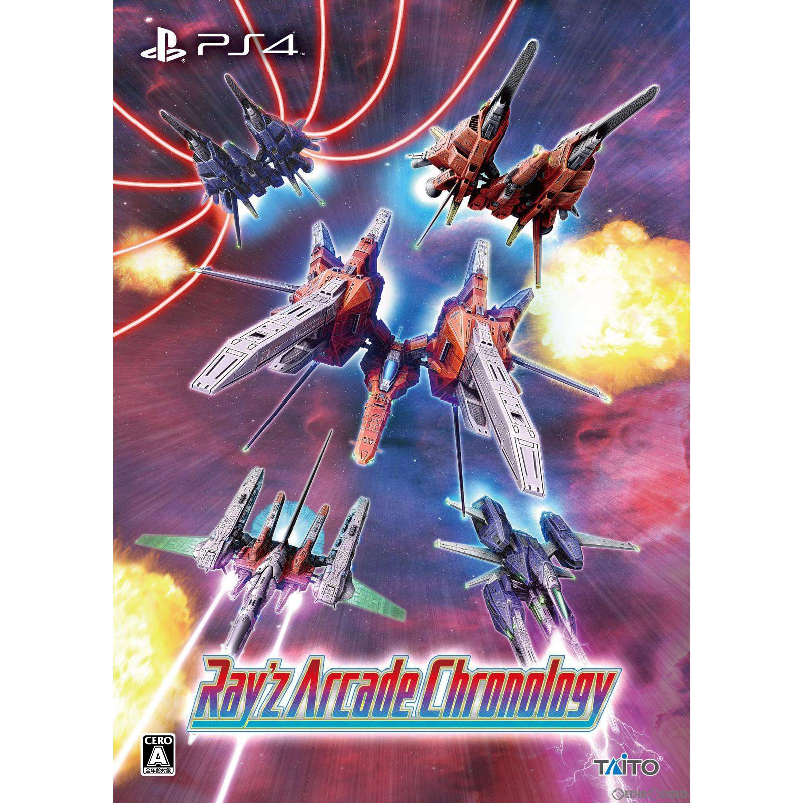 【中古】 PS4 レイズ アーケード クロノロジー(Ray 039 z Arcade Chronology) 特装版(限定版)(20230309)