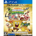 【中古】[PS4]ニコロデオン オールスター大乱闘 アルティメットエディション(20221124)