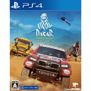 yVizy񂹁z[PS4]_J[EfU[gE[(Dakar Desert Rally)(20221201)