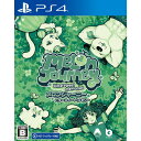 【中古】 PS4 Melon Journey: Bittersweet Memories(メロンジャーニー: ビタースイート メモリー)(20230309)