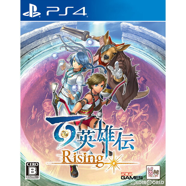 【中古】[PS4] 百英雄伝 Rising(ライジング) 505 Games (20230126)