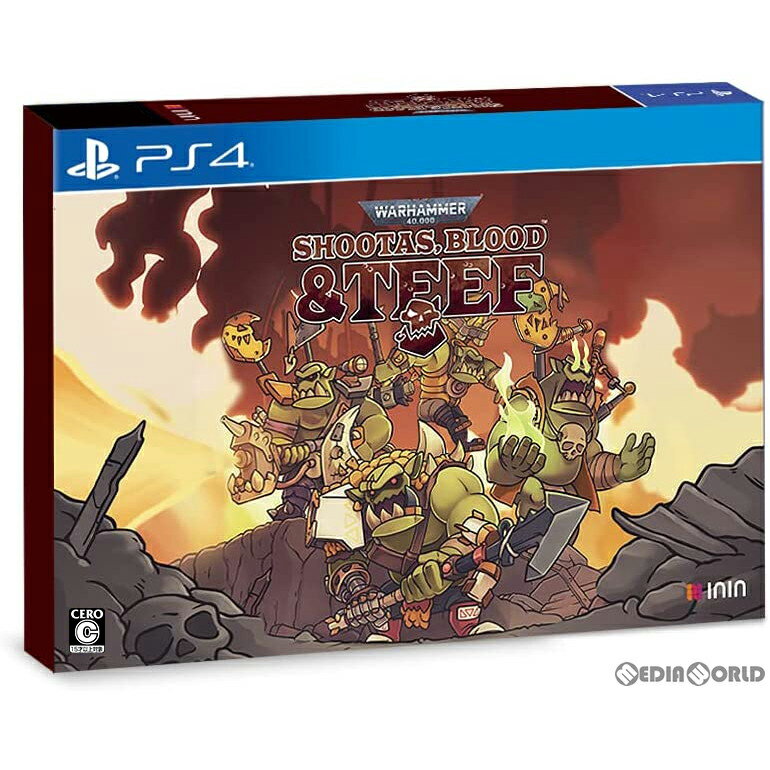 【中古】[PS4]Warhammer 40000:Shootas Blood & Teef(ウォーハンマー フォーティーケー シュータスブラッドティーフ) スペシャルパック(限定版)(20230216)