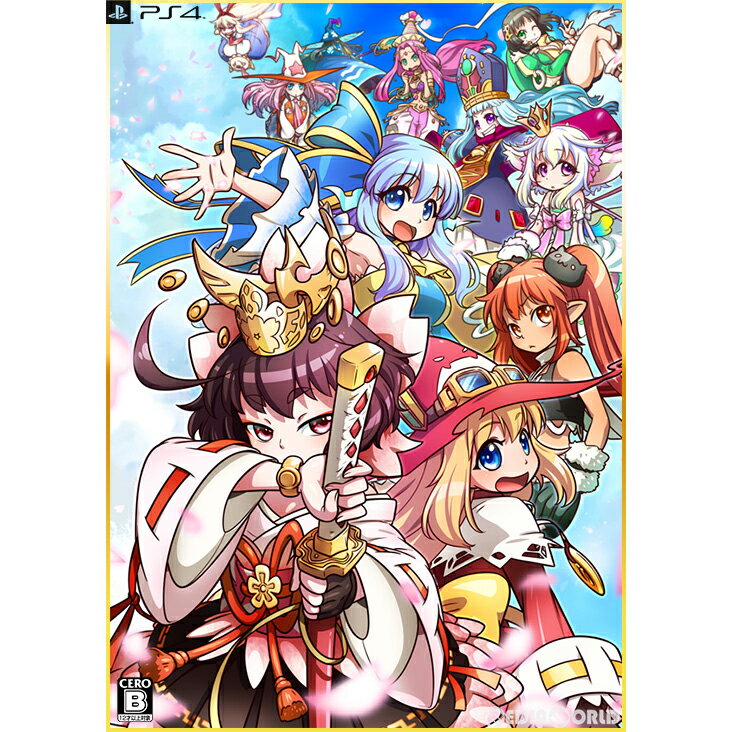 【中古】[PS4]トラブル ウィッチーズ ふぁいなる! 〜Episode 01 アマルガムの娘たち〜(20230706)