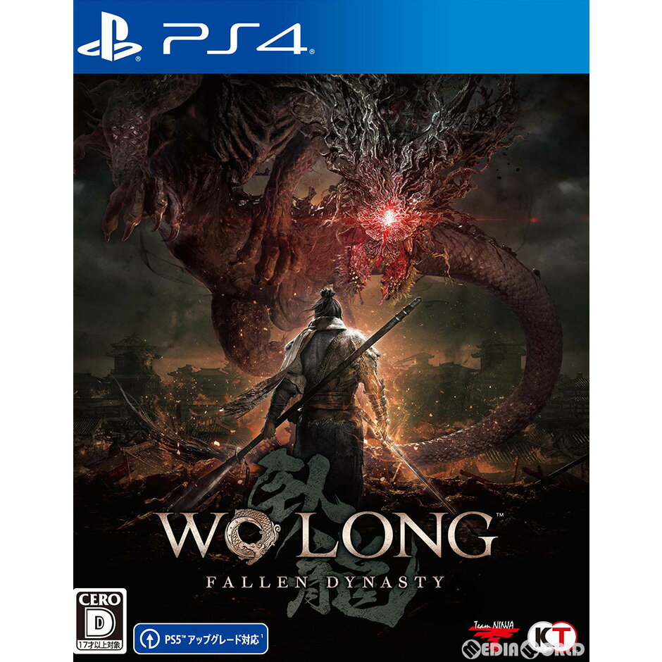 【新品即納】[PS4]早期購入特典付(白虎の戦鎧(せんがい) 一式 DLC) Wo Long: Fallen Dynasty(ウォーロン フォールン ダイナスティ) 通常版(20230303)