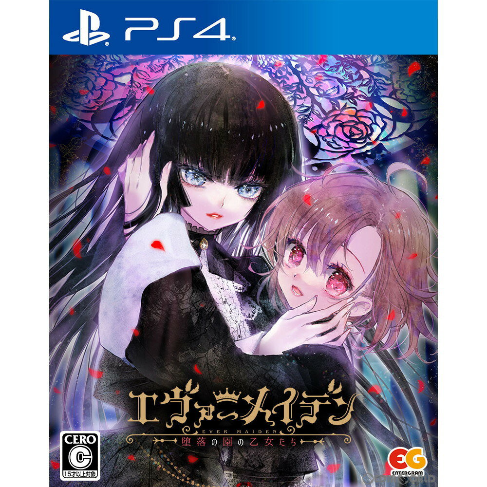 【新品即納】[PS4]エヴァーメイデン 〜堕落の園の乙女たち〜 通常版(20230427)