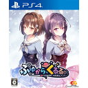 【中古】[PS4]ふゆから、くるる。 通常版(20230525)