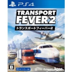 yÁz[PS4]gX|[gtB[o[2(TRANSPORT FEVER 2)(20230518)