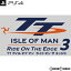 š[PS4]TT   ޥ 饤   å3(TT Isle of Man: Ride on the Edge 3)(20230525)