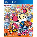 【中古】 PS4 スーパーボンバーマン R2(Super Bomberman R2)(20230914)