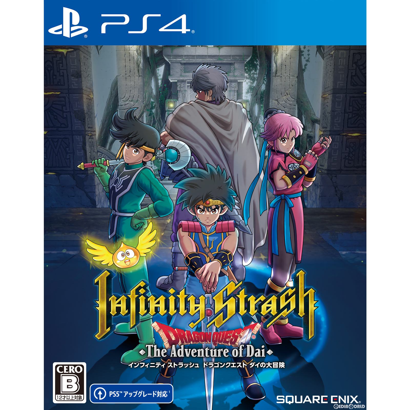 š[PS4] ե˥ƥ ȥå ɥ饴󥯥 (Infinity Strash DRAGON QUEST The Advent...