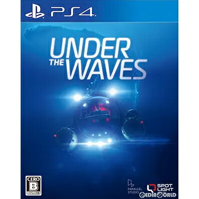 【中古】[PS4]Under The Waves(アンダー・ザ・ウェーブス)(20231214)