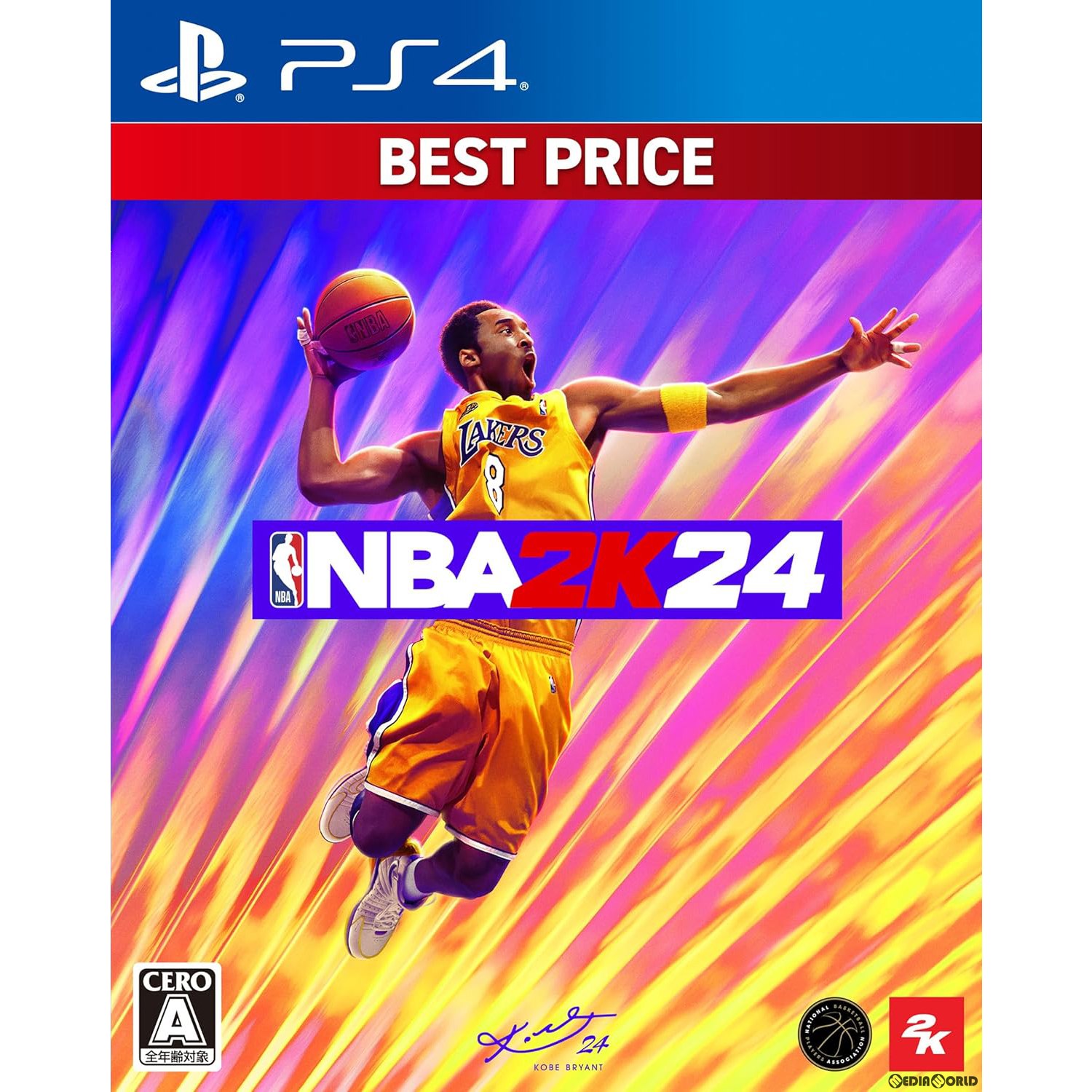 【新品】【お取り寄せ】[PS4]NBA 2K24 BEST PRICE(ベストプライス)(PLJS-36220)(20240321)