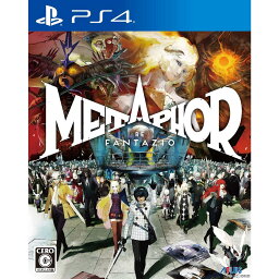 【予約前日発送】[PS4]先着購入特典付(アーキタイプ＆旅の仕送りセット) メタファー:リファンタジオ(Metaphor: ReFantazio) 通常版(20241011)