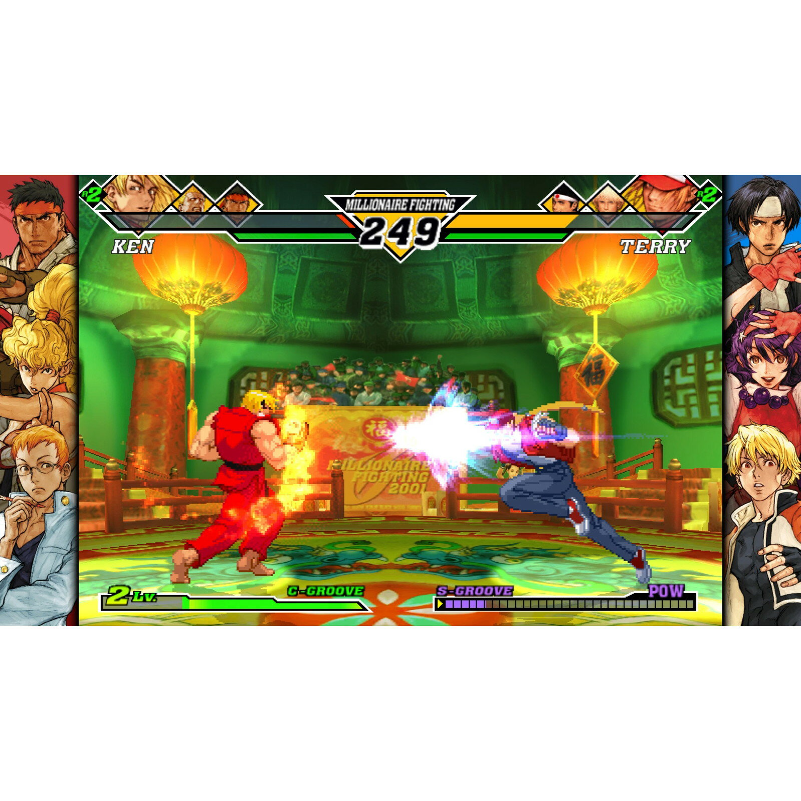 【中古】[PS4] CAPCOM FIGHTING COLLECTION2(カプコン ファイティング コレクション2) カプコン(20250516)