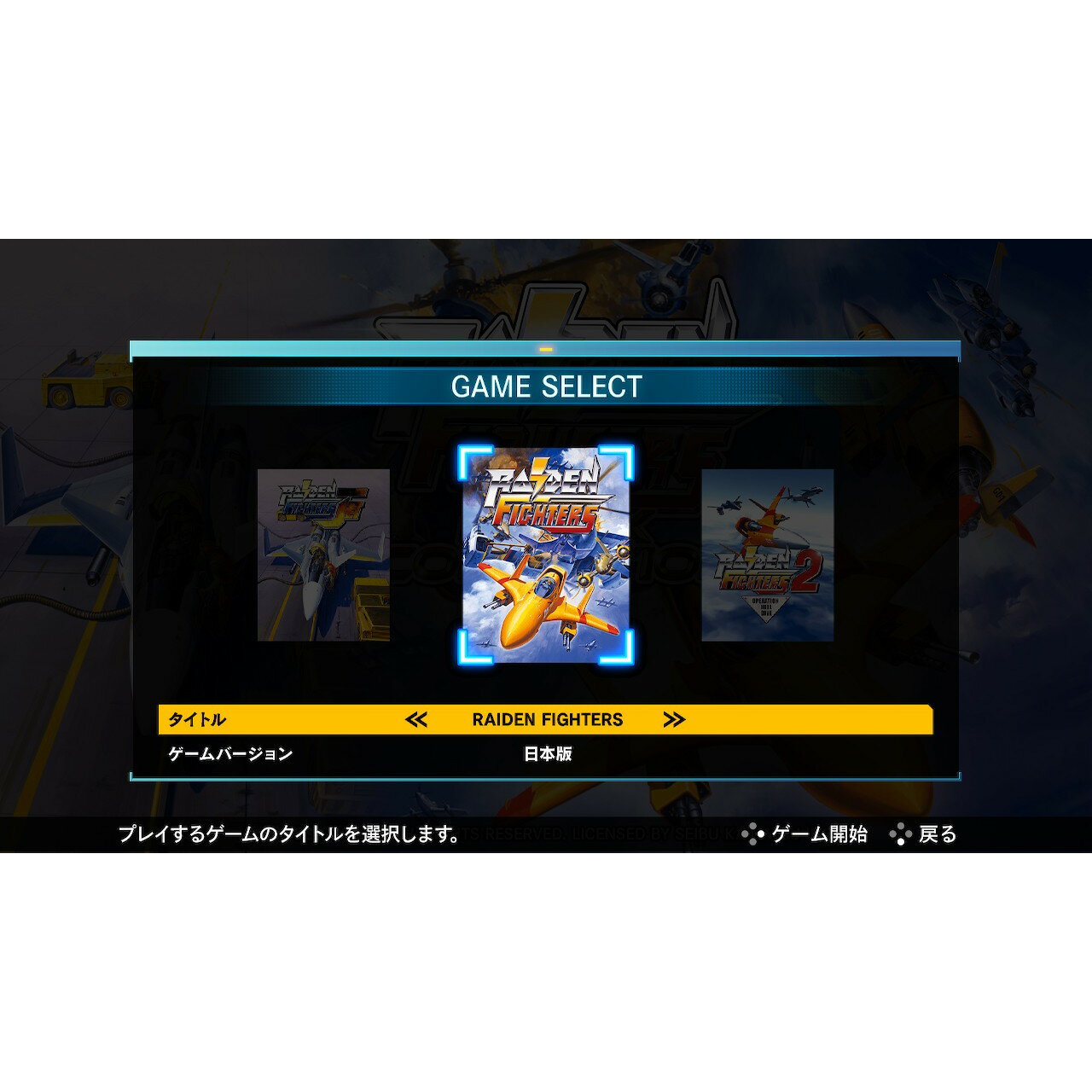 【新古品】 ムービングアウト2(Moving Out 2) -PS4